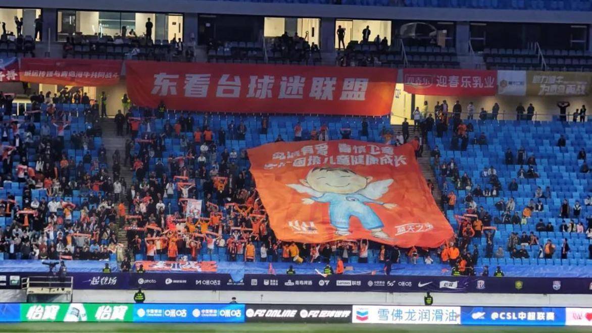 详细阅读:od体育电竞-第戎客场遗憾告负,保级形势严峻(第戎什么意思) od体育电竞-第戎客场遗憾告负,保级形势严峻(第戎什么意思)