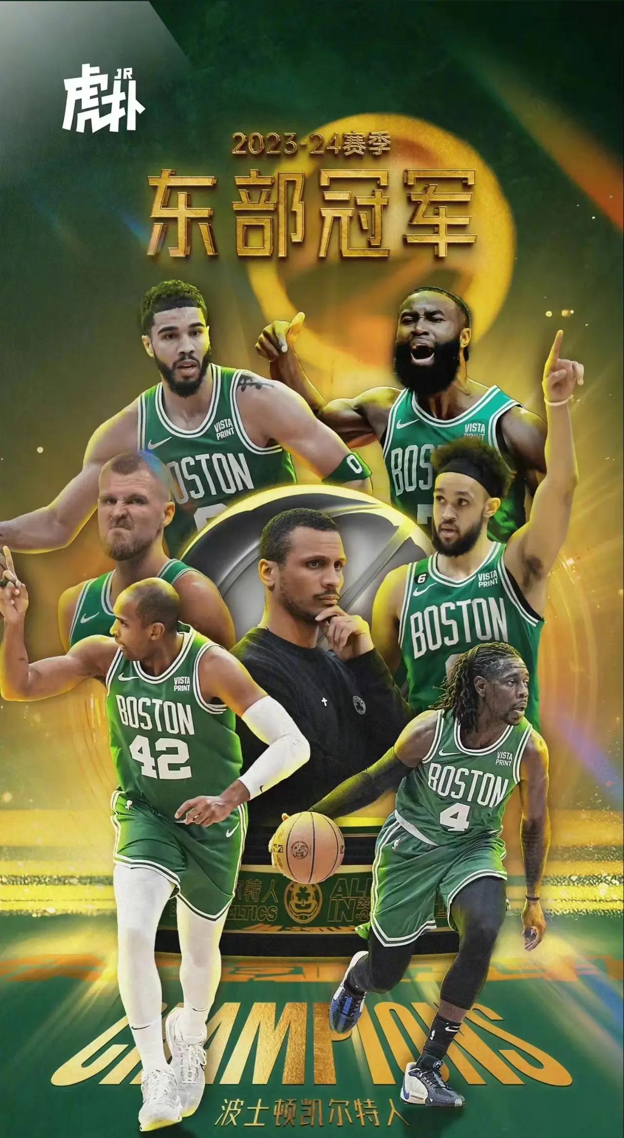 od体育vip注册-步行者击败凯尔特人,戈登绝杀全场最高分的简单介绍