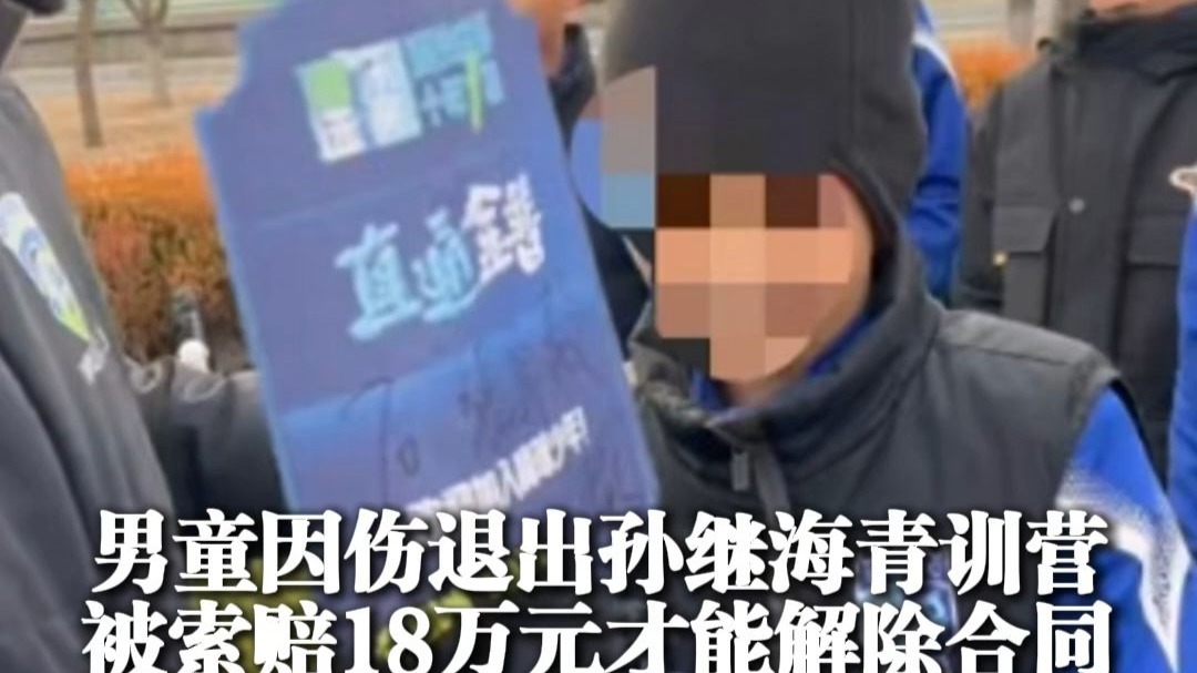 od体育亚洲官网-球员因伤退出比赛，或彻底报销赛季的简单介绍