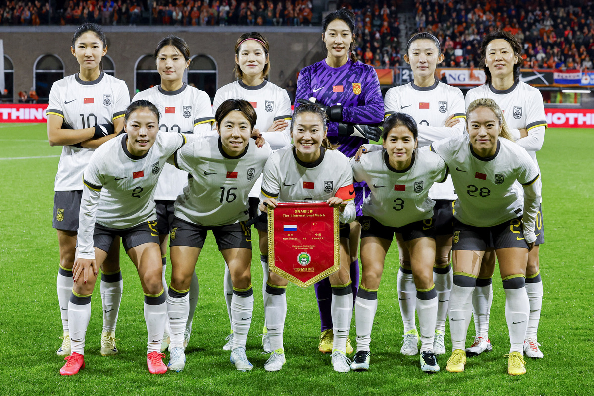 od体育官网入口-亚洲女足锦标竞逐榜首，谁能晋级？(亚洲女足锦标竞逐榜首,谁能晋级冠军)