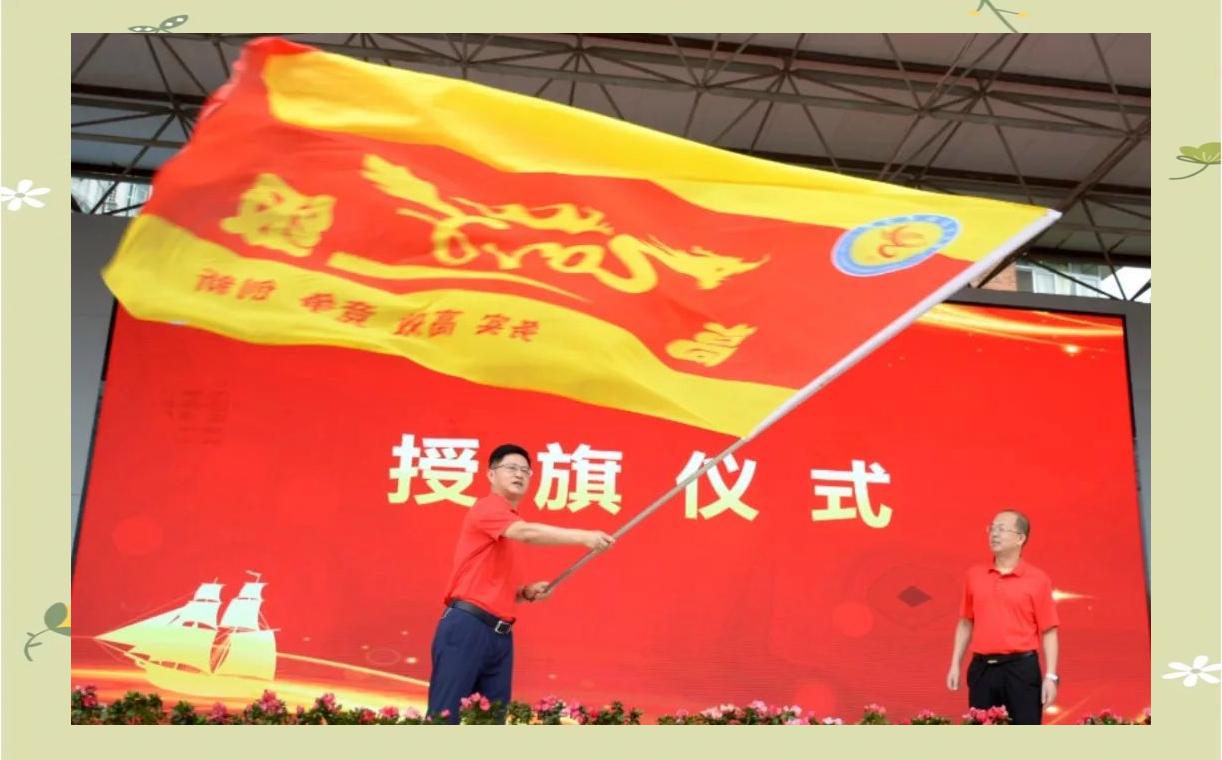 od体育网址-福建队连胜开启神奇，士气高涨迎接新挑战的简单介绍