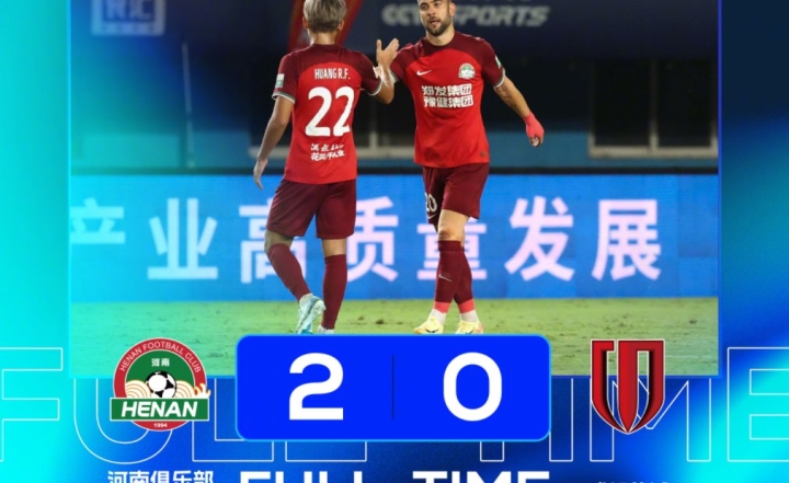 od体育电竞-包含中超联赛精彩纷呈，每一场比赛都充满激情的词条