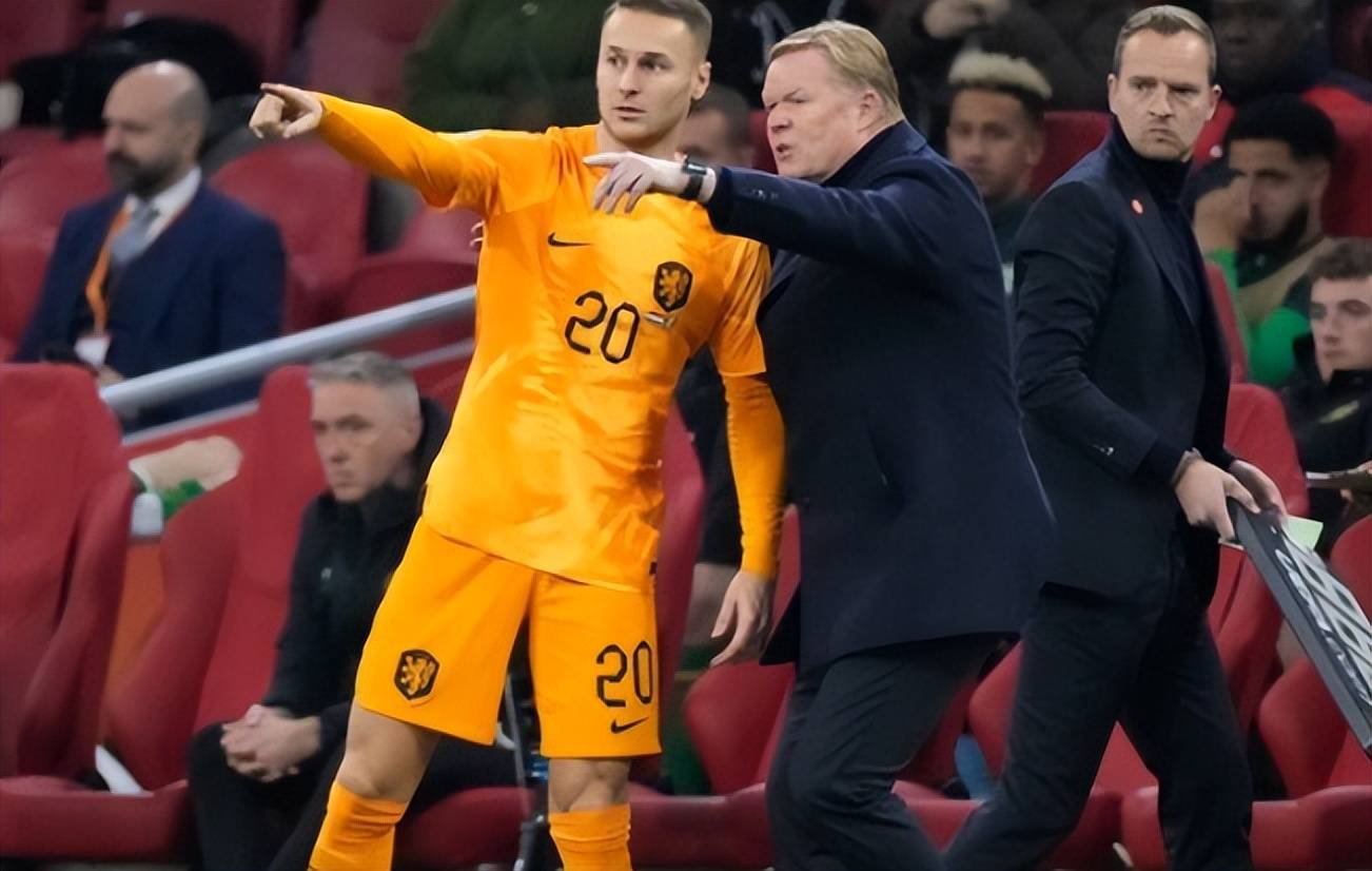 od体育视频-荷兰队逆袭晋级国际友谊赛决赛，实力有所突破！的简单介绍