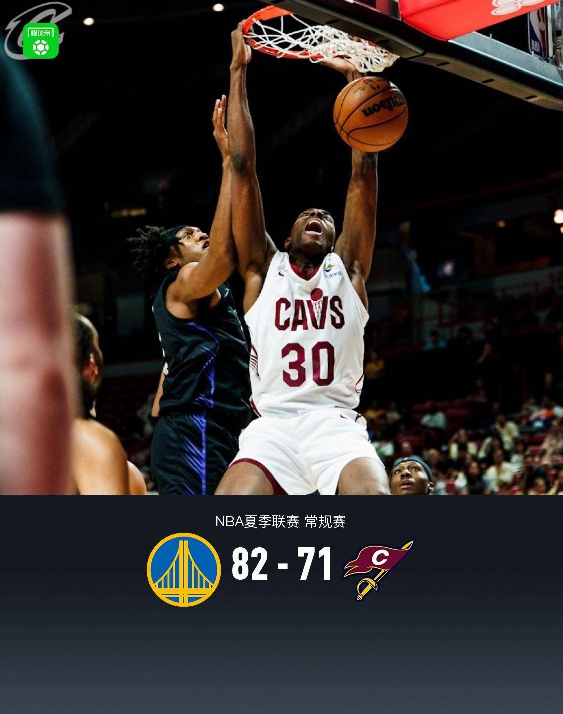 od体育app-安道尔队表现稳健,谨慎调整