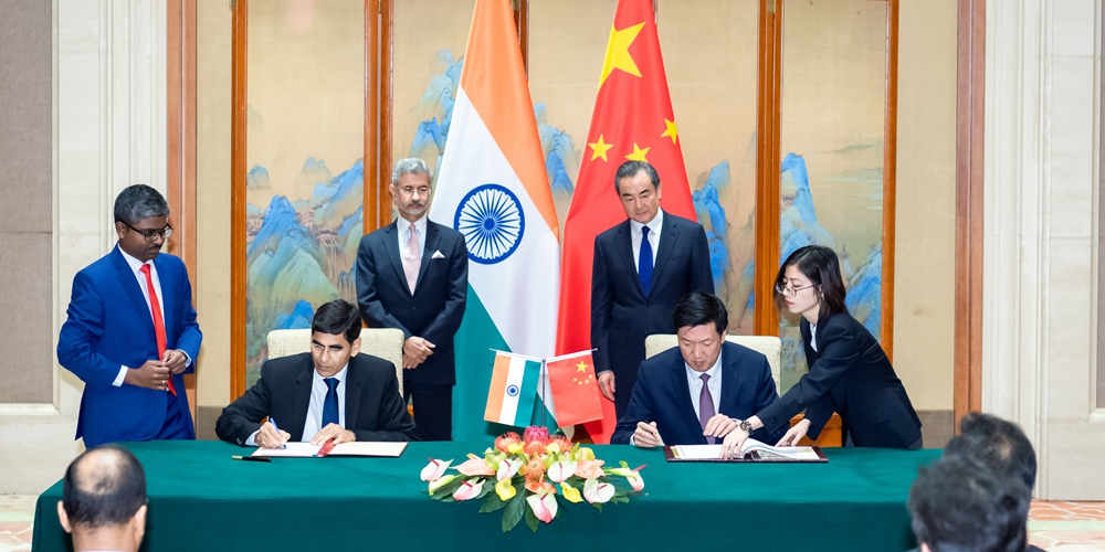 od体育链接-各国代表团团结协作，实现共赢