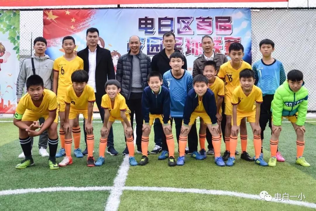 od体育新闻-老鹰队全员拼搏，团结协作助力胜利的简单介绍