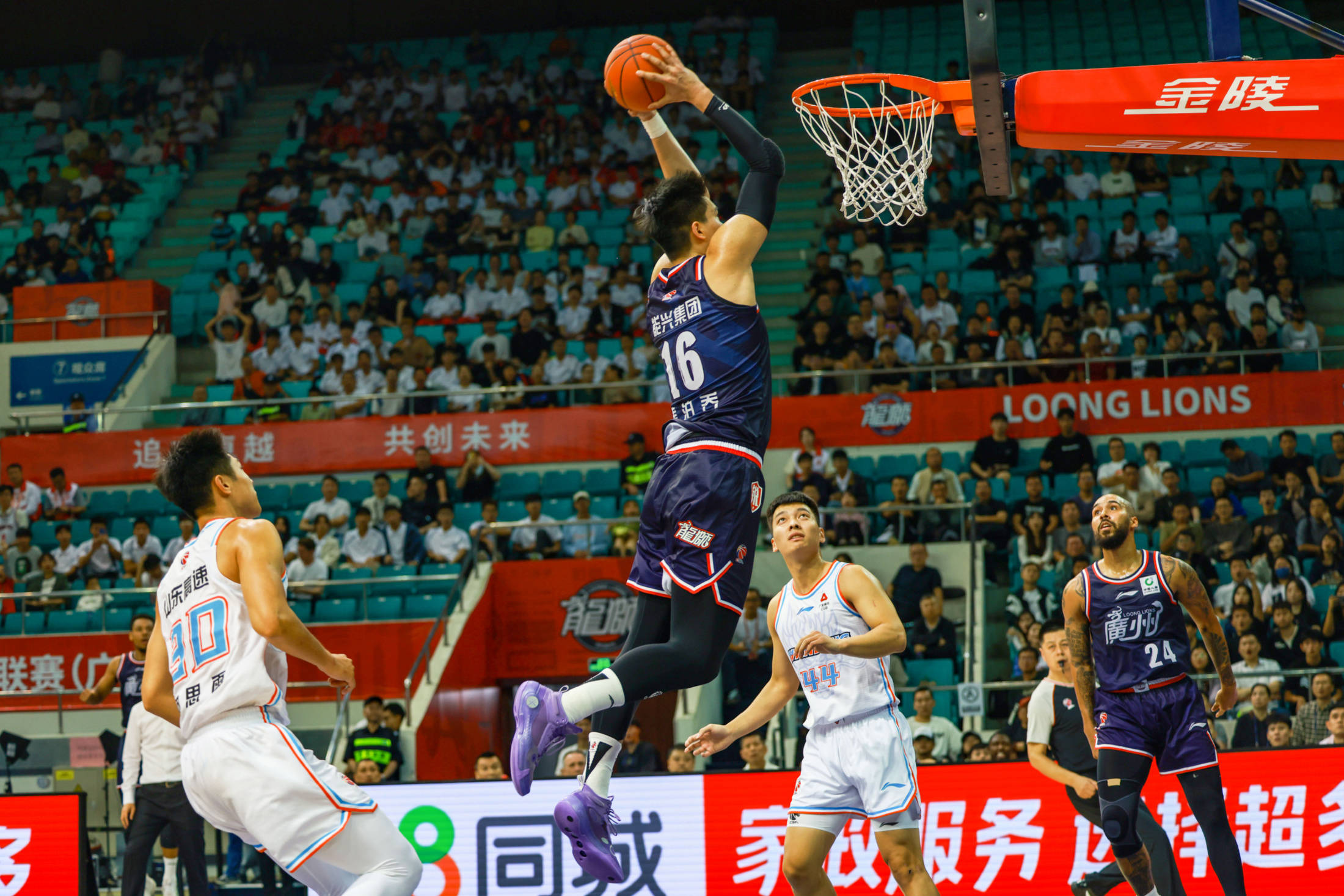 od体育官网登录网址-广州队胜率下滑,球迷担心季后赛前景的简单介绍