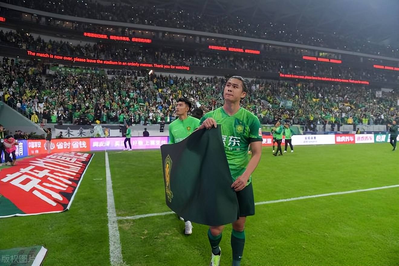 od体育教练-关于北京国安遭遇逆转，亚冠出局梦碎的信息