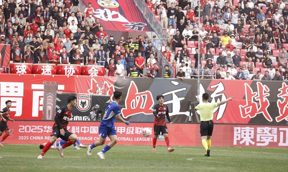 od体育官方入口-陕西队客场遭遇挑战，被河北队绝杀