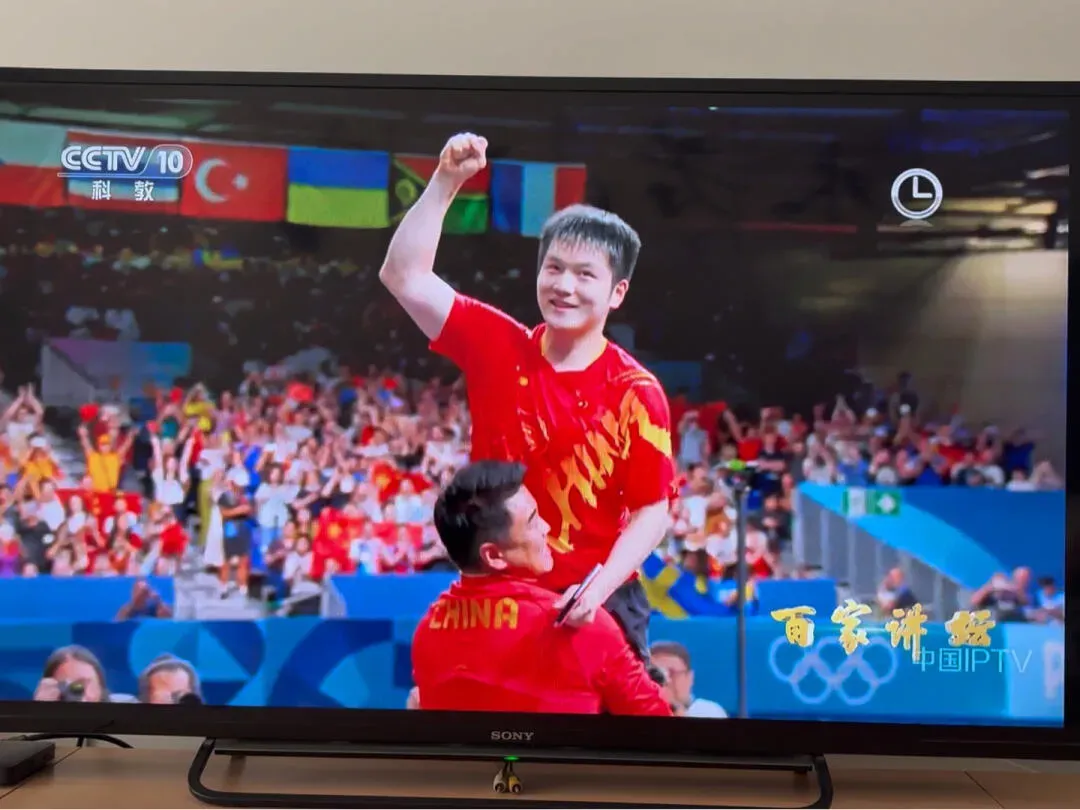 od体育官方入口-顶尖运动员势必在比赛中展现实力