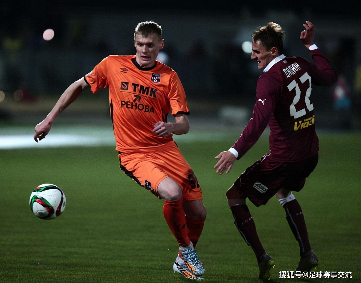 od体育app-关于北马其顿寻求胜利,备战充满信心的信息