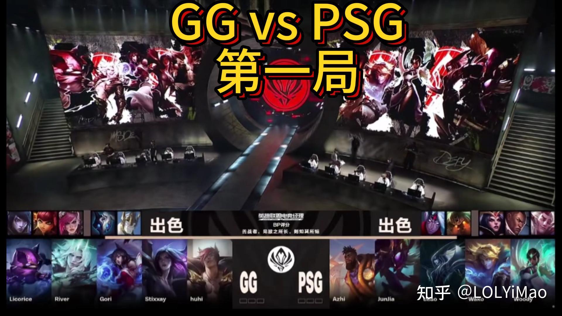 od体育电竞-包含联盟宣布下季比赛赛程调整，众人议论的词条