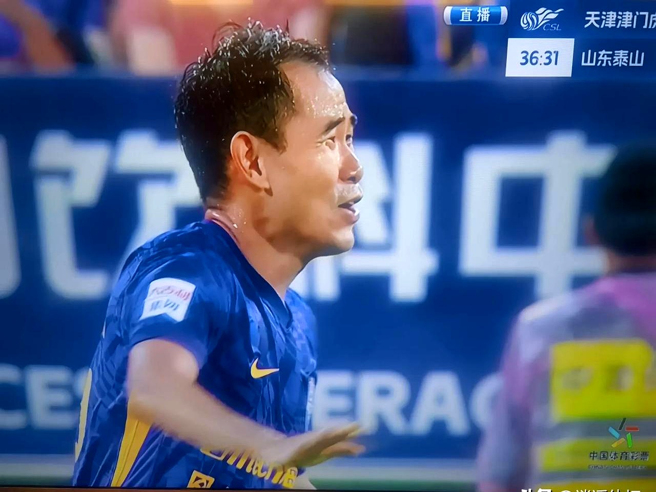 od体育官方登录入口-包含鲁能客场战平恒大,主教练心情复杂的词条