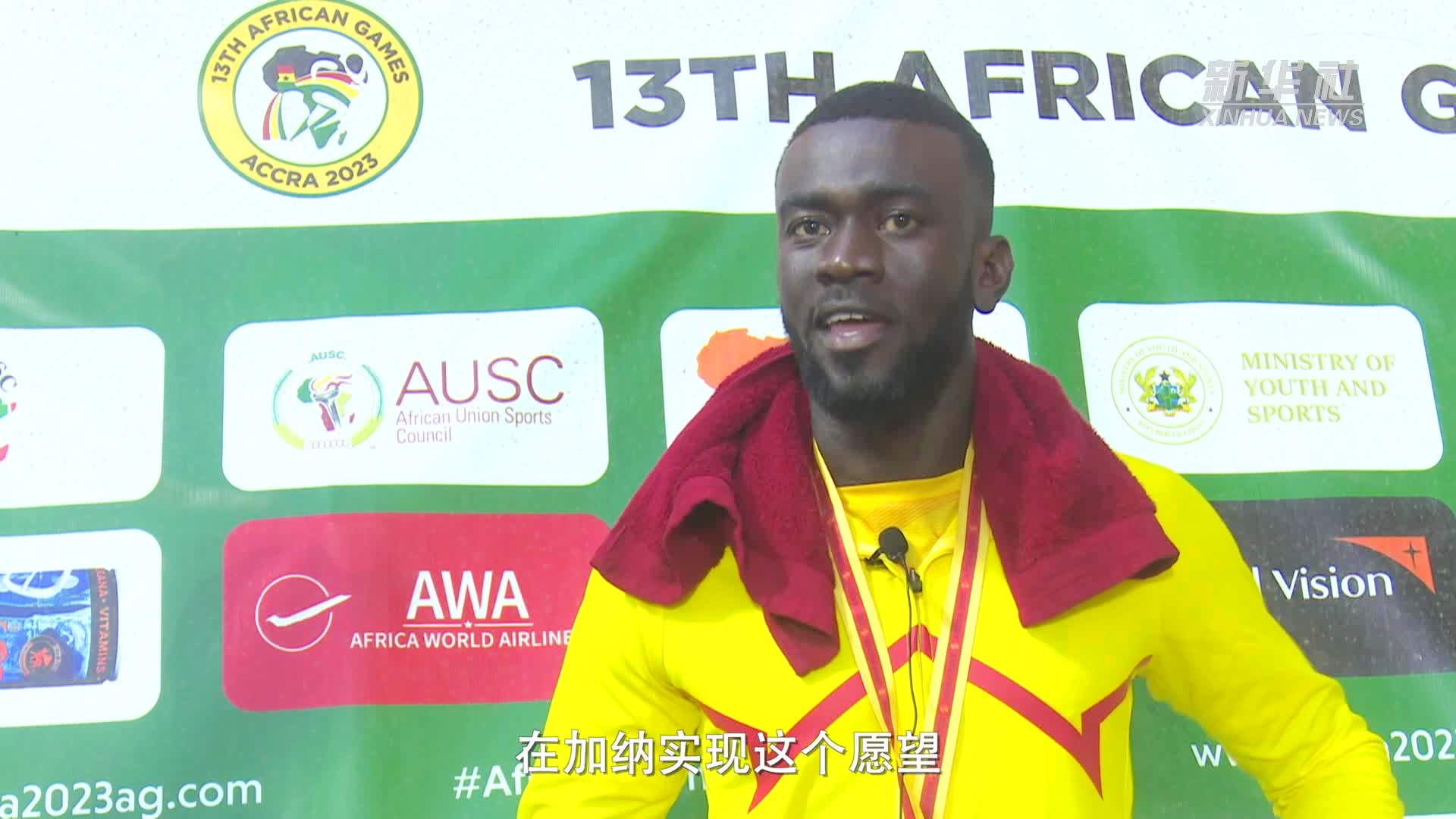 od体育电竞-南非选手勇夺冠军,霸气十足